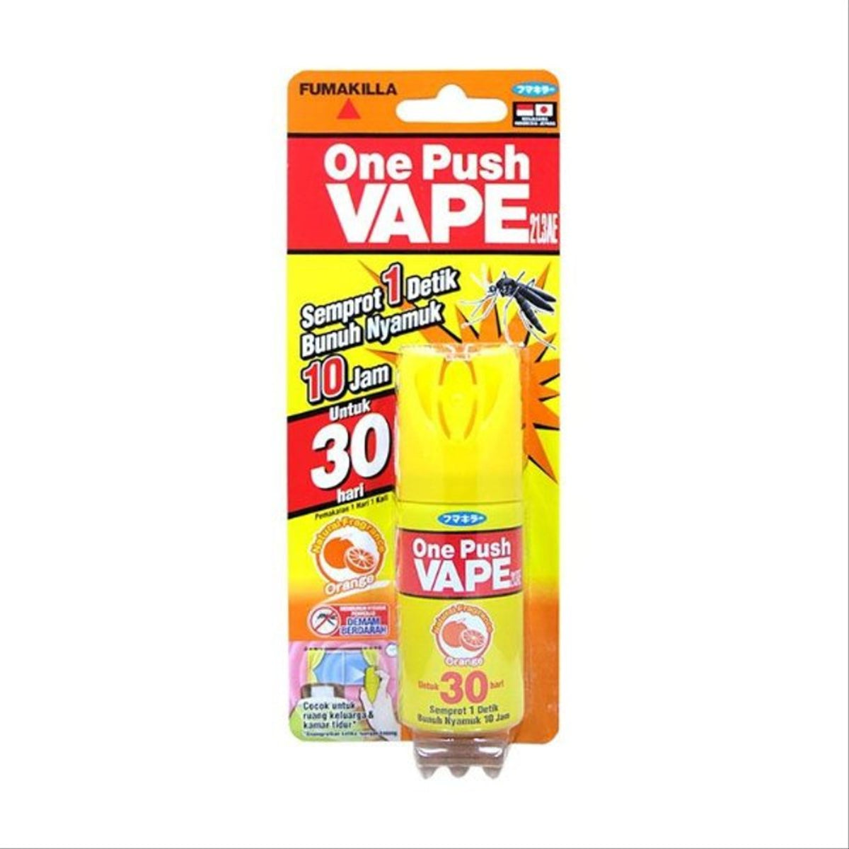 Vape One Push